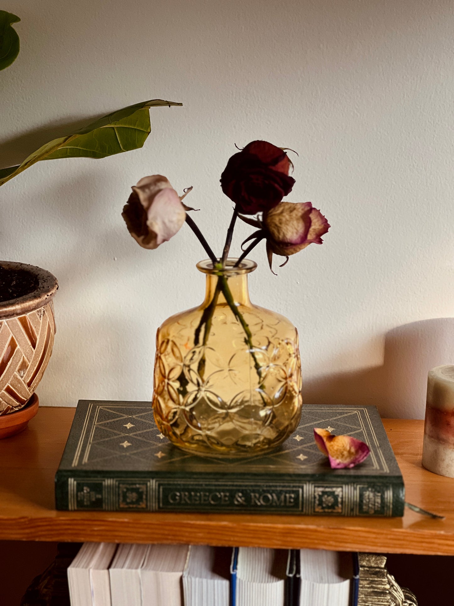 Amber Glass Textured Bud Vase